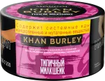 Khan Burley - Typical Milkshake (Банан, земляника и мороженое), 25 гр.