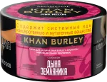 Khan Burley - Pink Melon (Дыня и земляника), 25 гр.