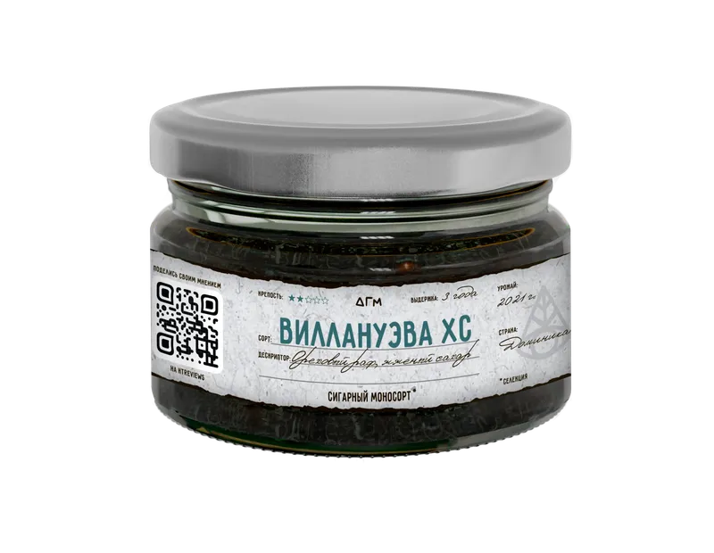 Табак для кальяна - Dogma - ВИЛЛАНУЭВА ХС ( без ароматики ) - 80 г