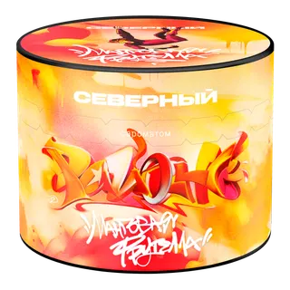 New - Табак для кальяна - Cеверный - Манговая фрутелла 40 гр