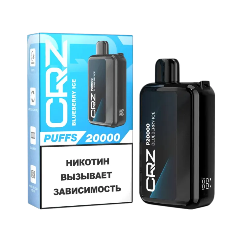 ЭСДН CRZ 20 000 "Черника со льдом" (Blueberry Ice) NEW
