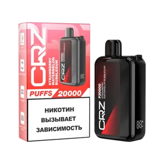 ЭСДН CRZ 20 000 "Жвачка клубника-арбуз" (Strawberry Watermelon Bubblegum) NEW