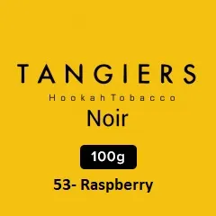 53- Raspberry 100 noir