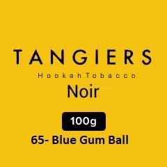 65- Blue Gum Ball 100 noir