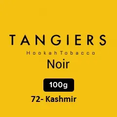 72- Kashmir 100 noir