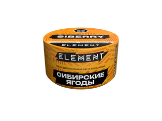 Табак для кальяна "Элемент" aroma Siberry линейка "Земля" 25гр