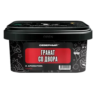 Табак для кальяна - Северный - Гранат со двора 200 г