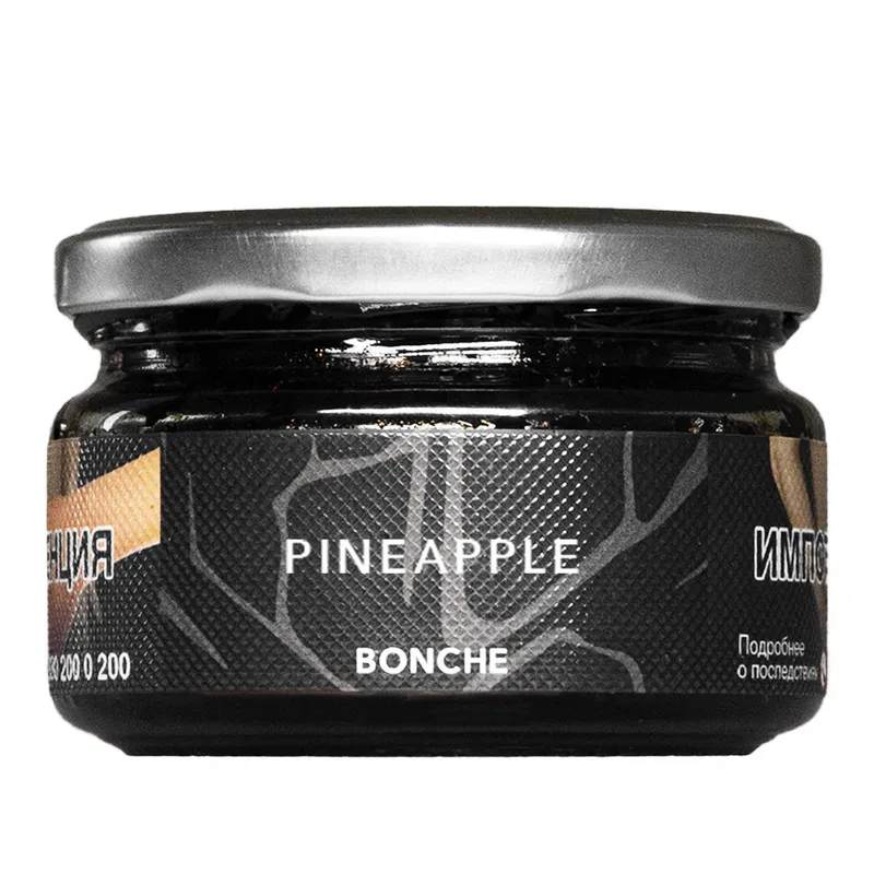 Табак - Bonche - PINEAPPLE ( с ароматом Ананас ) - 120 г
