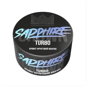 Сrown Sapphire - Turbo ( с ароматом жвачка арбуз дыня ) - 25 г