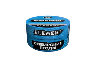 Табак для кальяна "Элемент" aroma Siberry линейка "Вода" 25гр