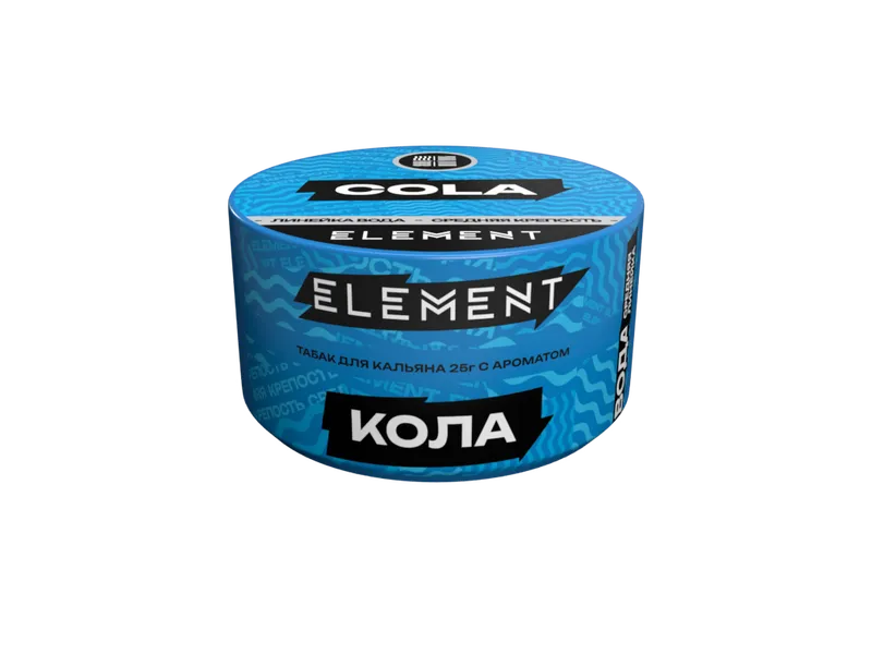 Табак для кальяна "Элемент" aroma Cola линейка "Вода" 25гр.