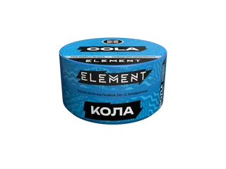 Табак для кальяна "Элемент" aroma Cola линейка "Вода" 25гр.