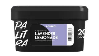 PALITRA "Lavender Lemonade" Лавандовый Лимонад 200 г