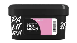 PALITRA "Pink Moon" Грейпфрут Клубника Малина 200 г