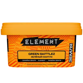 Табак - "Элемент" Green Skittlez ( с ароматом ЗЕЛЁНЫЙ СКИТТЛЗ ) "Земля" 200гр.