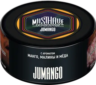 Табак Must Have 125 гр - Jumango (МАНГО, МАЛИНА И МЁД)