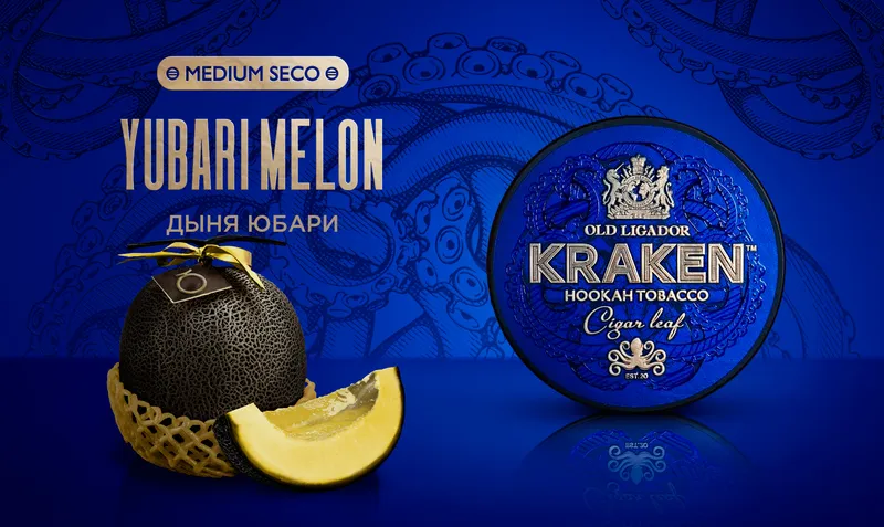 Табак - Kraken - Medium - Дыня Юбари - 30 г