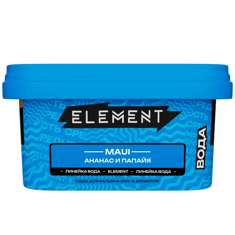 Табак - "Элемент" aroma Maui ( с ароматом АНАНАС ПАПАЙЯ ) "Вода" 200гр