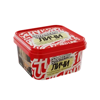 (Личи) 200g RED - Cunnilichee, Hypreme R, R004P