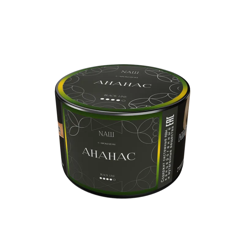 Табак для кальяна "NАШ BLACK" - АНАНАС, банка, 40гр