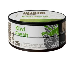 Табак для кальяна - Sebero - KIWI FRESH ( киви ) - 25 г