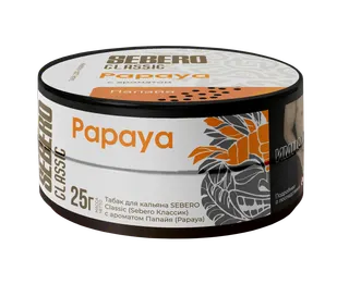 Табак для кальяна - Sebero - PAPAYA ( папайя ) - 25 г