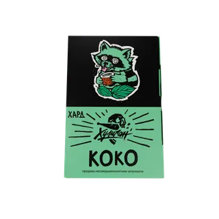 Koko - (Мятный кокос) - Хулиган, 25 г