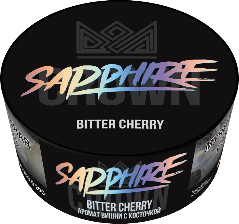 Сrown Sapphire - Bitter cherry ( с ароматом вишня с косточкой ) - 100 г