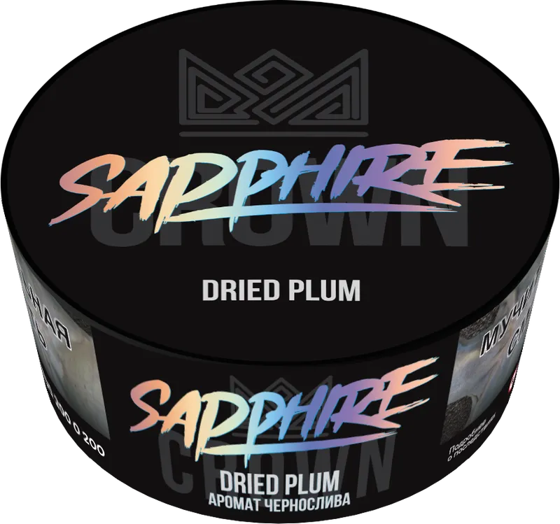 Сrown Sapphire - Dried Plum ( с ароматом чернослив ) - 100 г