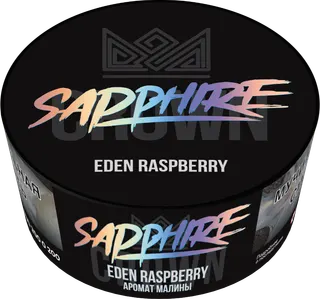 Сrown Sapphire - Eden Raspberry ( с ароматом малина ) - 100 г