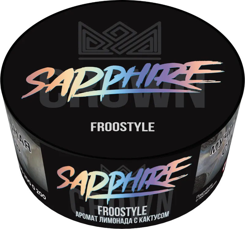 Сrown Sapphire - Froostyle ( с ароматом кактус, лайм ) - 100 г