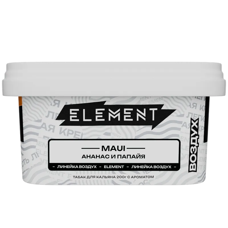 Табак - "Элемент" Maui - АНАНАС, ПАПАЙЯ "Воздух" 200гр.