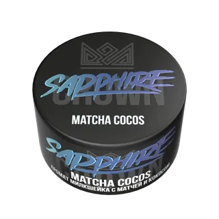 Сrown Sapphire - Matcha Cocos ( с ароматом мятных матча кокос ) - 100 г