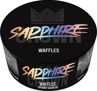 Сrown Sapphire - Waffles ( с ароматом вафли ) - 100 г