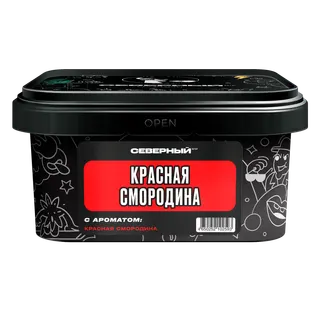 Табак для кальяна - Северный - Красная смородина 200 г