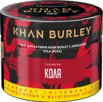 Khan Burley - Cola (Кола), 40 гр.