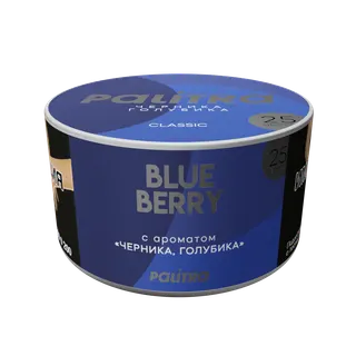 PALITRA "Blue Berry" Черника, голубика 25гр