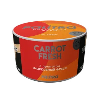 PALITRA "Carrot Fresh" Морковный фреш 25гр