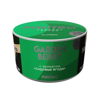 PALITRA "Garden Berry" Садовые ягоды 25гр
