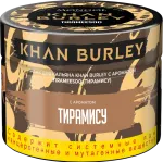 Khan Burley - Tirameesoo (Тирамису), 40 гр.