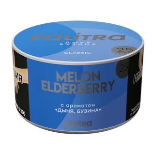 PALITRA "Melon Elderberry" Дыня, бузина 25гр