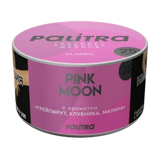 PALITRA "Pink Moon" Грейпфрут, клубника, малина, 25гр