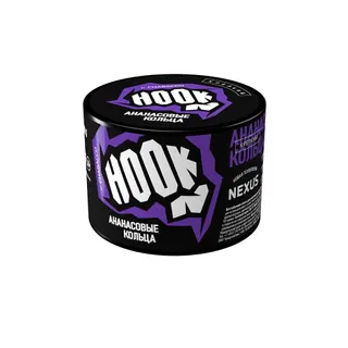Бестабачная смесь - HOOK - Ананасовые Кольца - 40 г