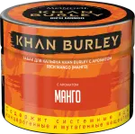Khan Burley - Rich Mango (Спелый манго), 40 гр.