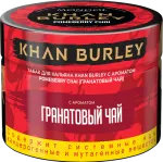 Khan Burley - Pomeberry Chai (Гранат, малина и чай), 40 гр.