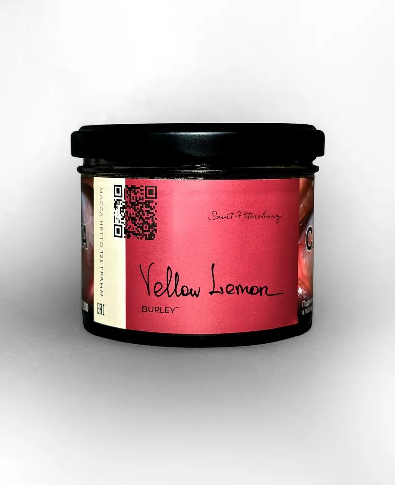 Табак - "Trofimoff"s" Yelow Lemon burley (Лимон) 125гр.
