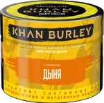 Khan Burley - Okay Melon (Дыня), 40 гр.