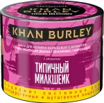 Khan Burley - Typical Milkshake (Банан, земляника и мороженое), 40 гр.