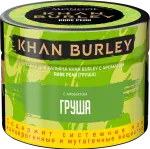 Khan Burley - Rare Pear (Груша), 40 гр.