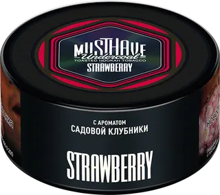 Табак Must Have 125 гр - Strawberry (САДОВАЯ КЛУБНИКА)